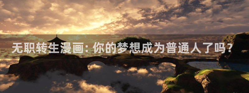 《三人》韩漫双男主漫画