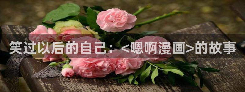 韩漫漫画免费大全在线观看