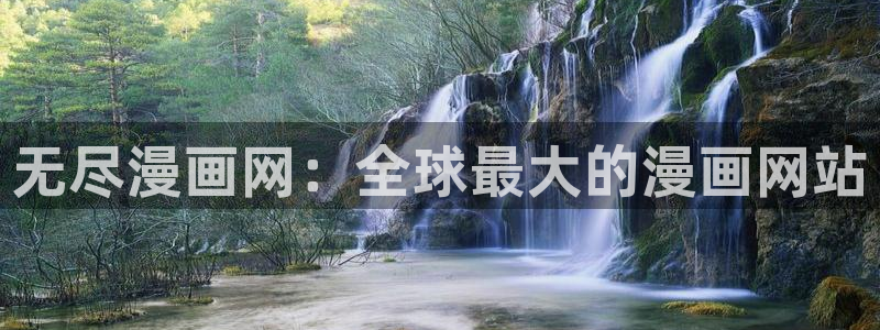 羞羞漫画s韩漫