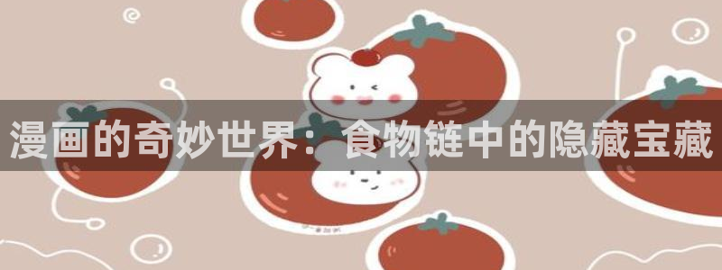 韩漫之家网址