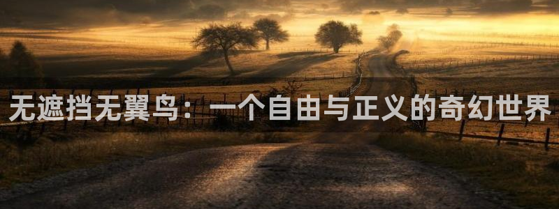 韩漫网站黄色
