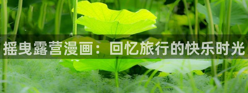 韩漫之家在线