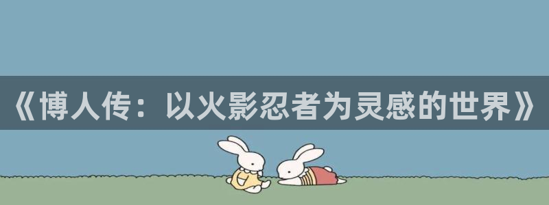 韩漫免费阅读漫画app