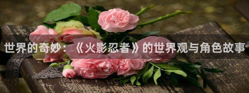 哈哈漫画韩漫免费网站登录