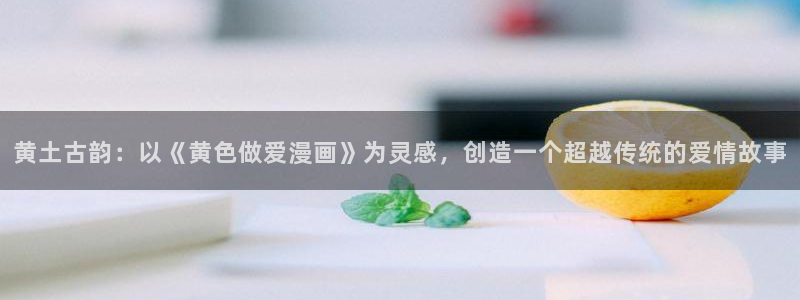 韩漫画在线阅读免费下拉