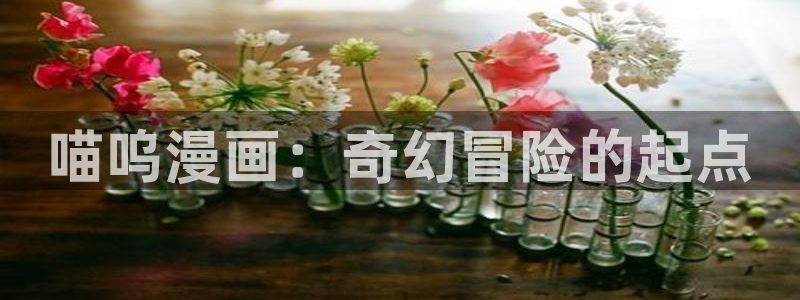破韩漫免费漫画在线观看下拉式漫画
