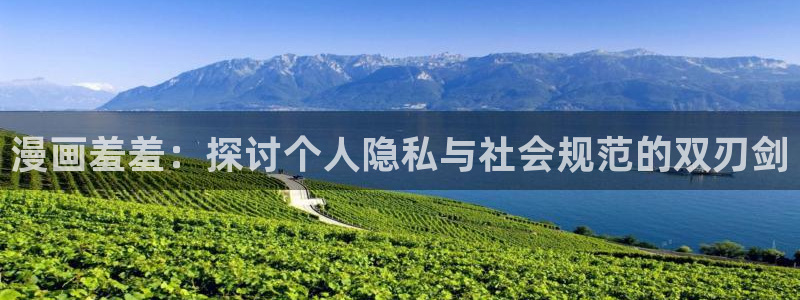 韩漫网站动漫