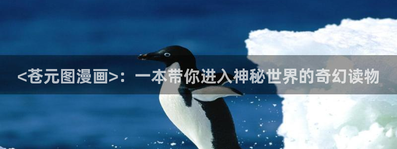 韩漫夫妻游戏漫画