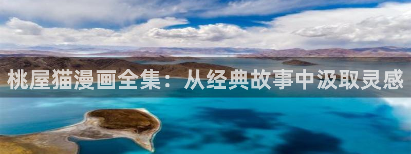魔咒韩漫免费在线观看